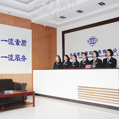 永兴集团yx06总部直招