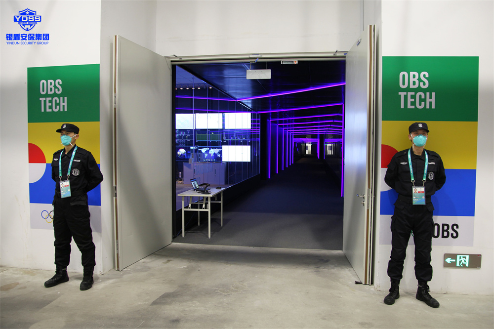 北京保安服务供应商永兴集团yx06为冬奥会提供安保服务