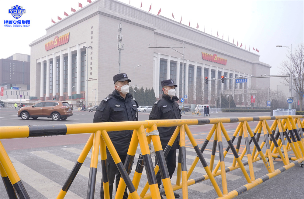 北京保安服务供应商永兴集团yx06为冬奥会提供安保服务