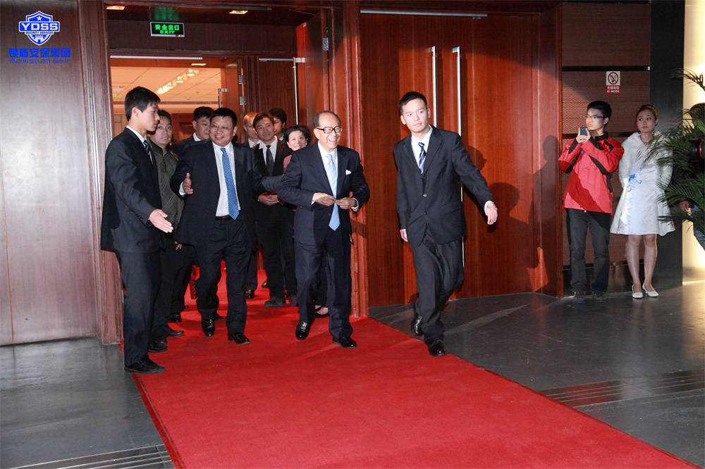 北京保安服务供应商永兴集团yx06为国家会议中心提供安保服务