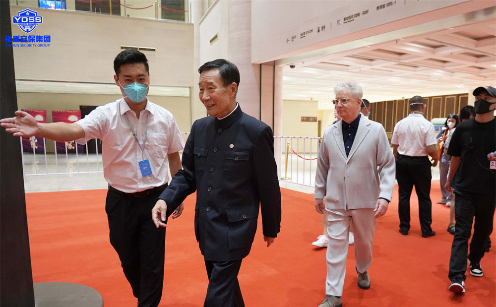 北京保安服务供应商永兴集团yx06为电影节提供安保服务