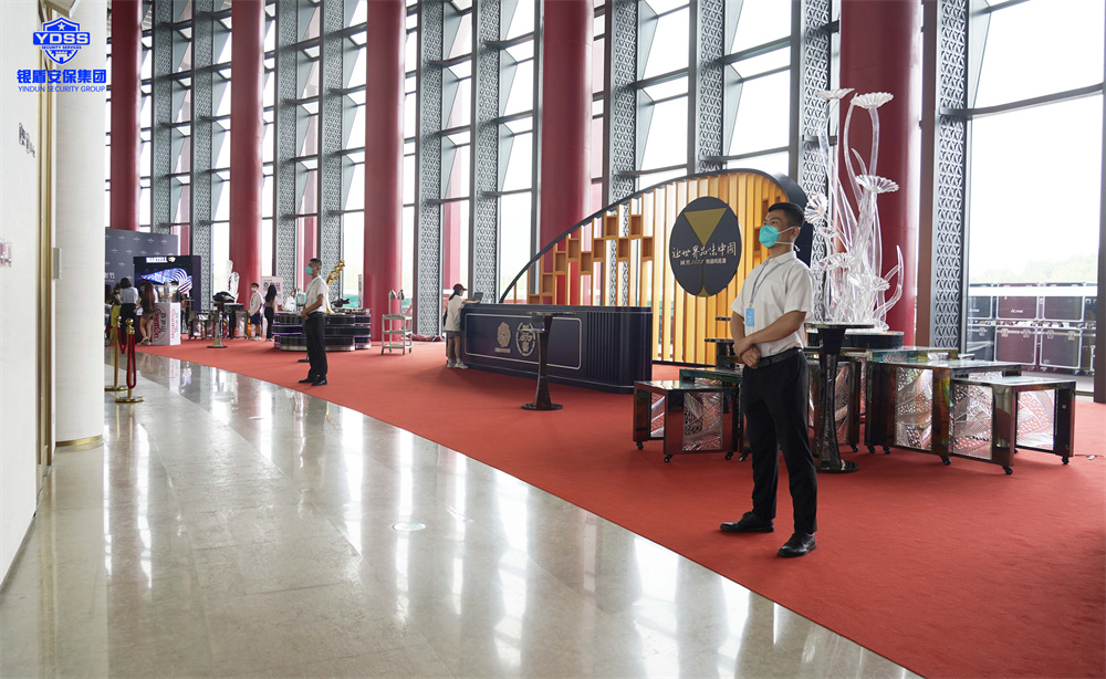 北京保安服务供应商永兴集团yx06为电影节提供安保服务