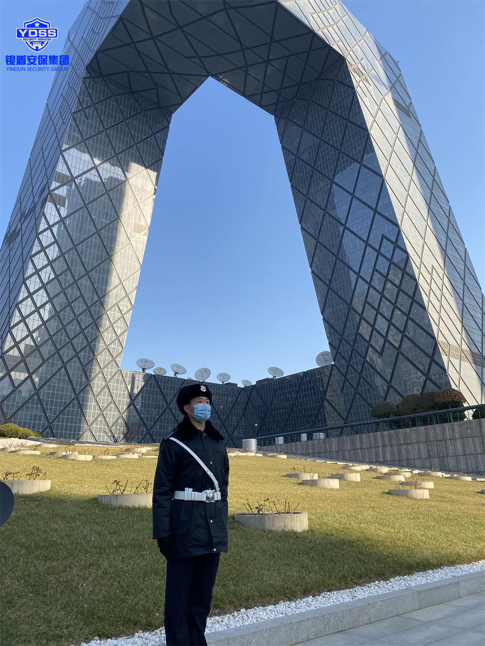 北京保安服务供应商永兴集团yx06为中央电视台提供安保服务