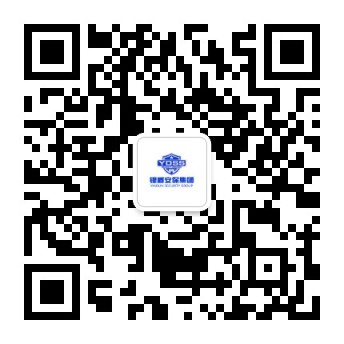 北京永兴集团yx06保安服务有限公司