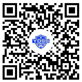 北京永兴集团yx06保安服务有限公司