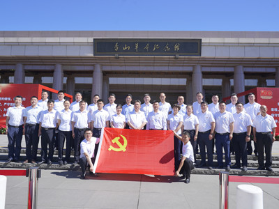 北京永兴集团yx06保安服务有限公司