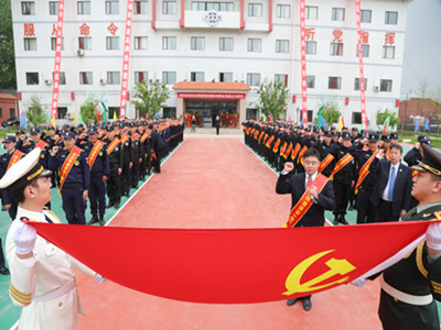 北京永兴集团yx06保安服务有限公司