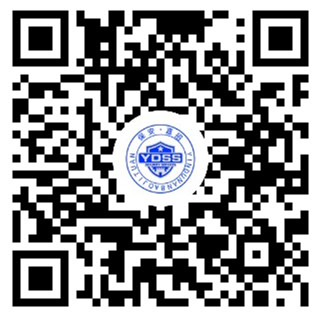 北京永兴集团yx06保安服务有限公司