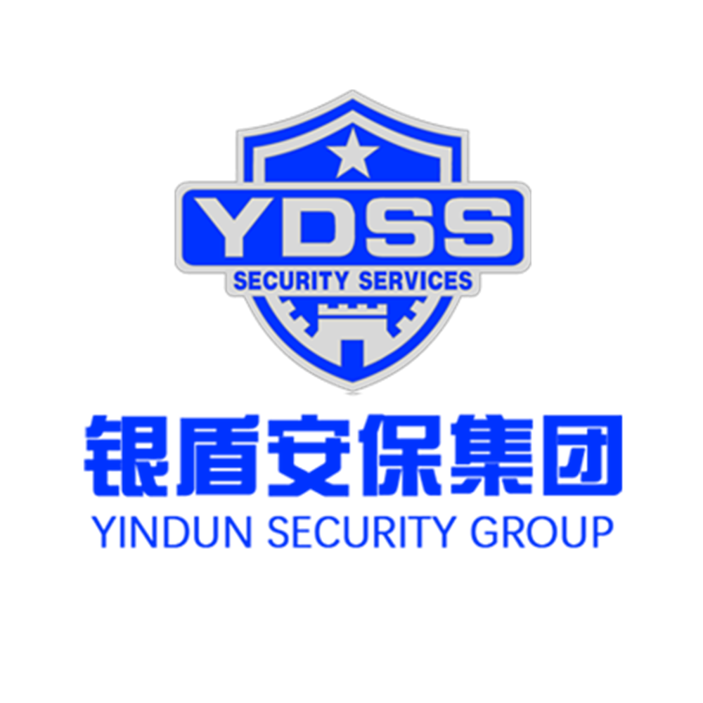 北京永兴集团yx06保安服务有限公司
