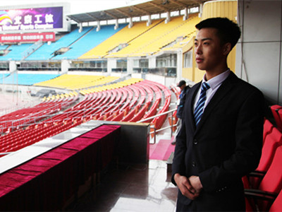 中国足球协会超级联赛