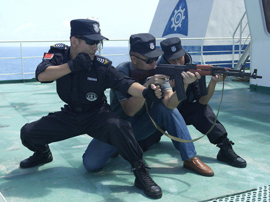 海保队员日常训练永兴集团yx06海保应急演练