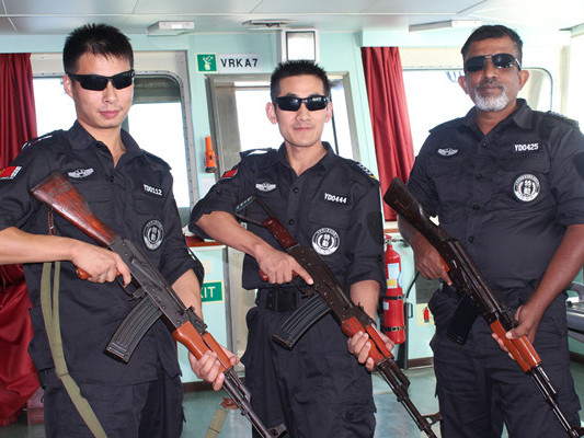 永兴集团yx06海保队员海上训练