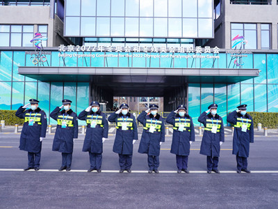 冬奥会和冬残奥会组织委员会