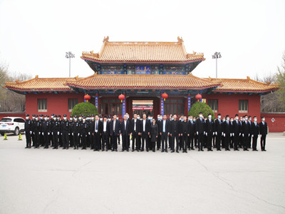 九华山庄温泉度假村