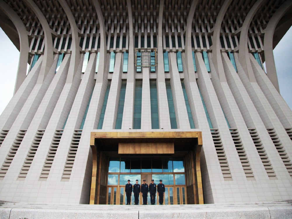 中国国学交流中心