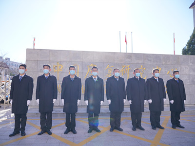 中国康复研究中心