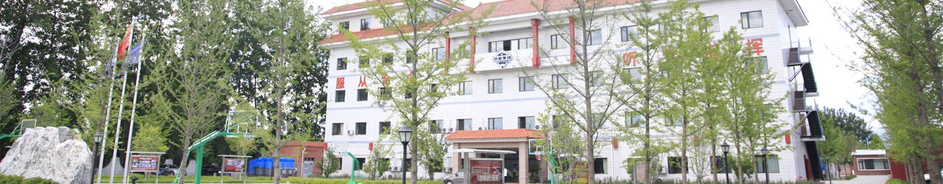 永兴集团yx06简介