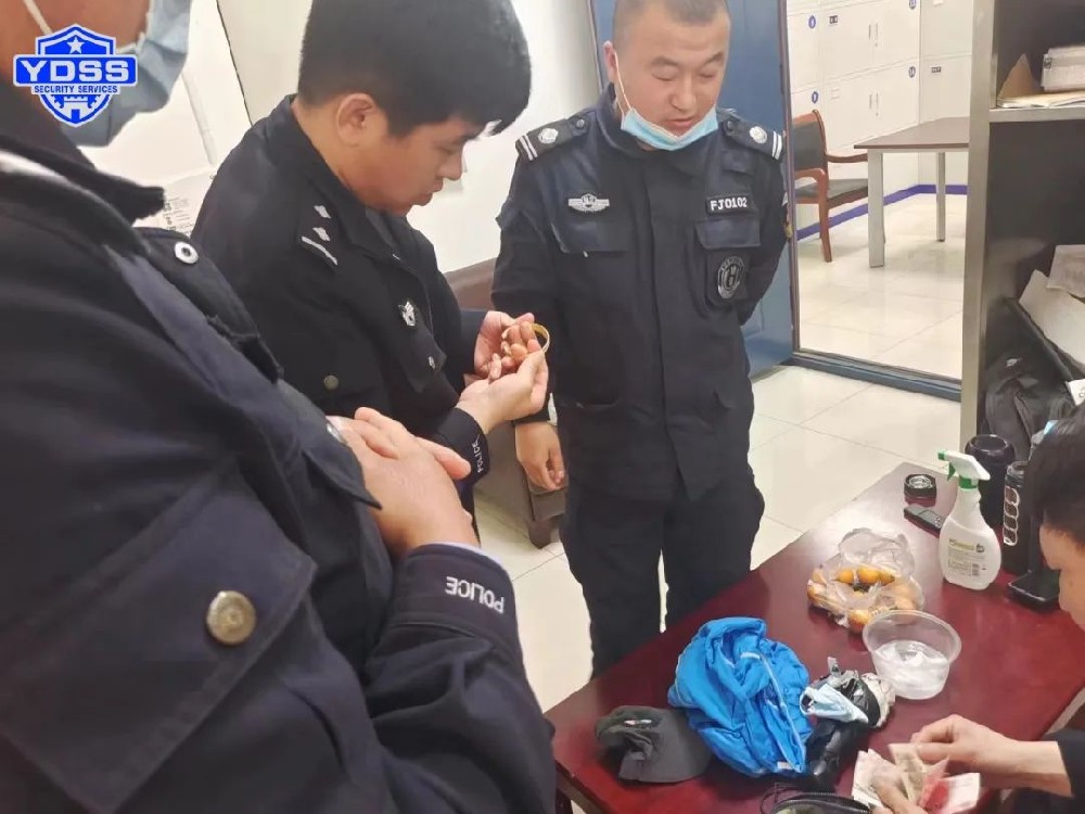 拾金不昧暖人心、传递永兴集团yx06正能量