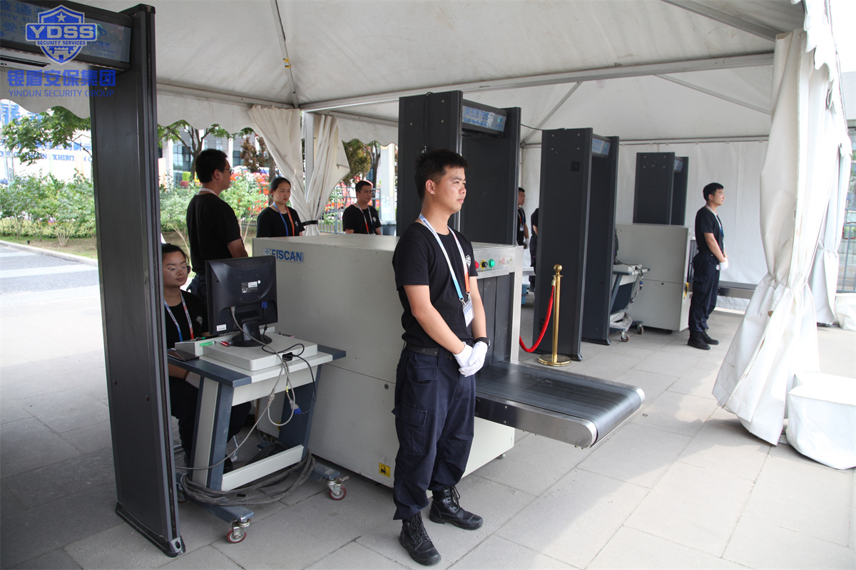 永兴集团yx06北京保安公司为大众创业万众创新活动周提供全方位安保守卫服务