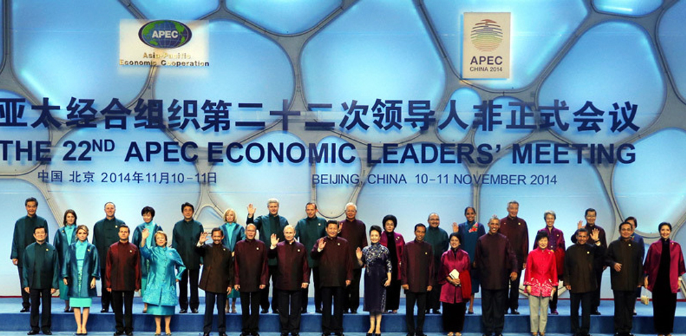 北京永兴集团yx06保安服务有限公司提为国家会议中心提供安保服务 永兴集团yx06安保为国家会议中心提供安保服务