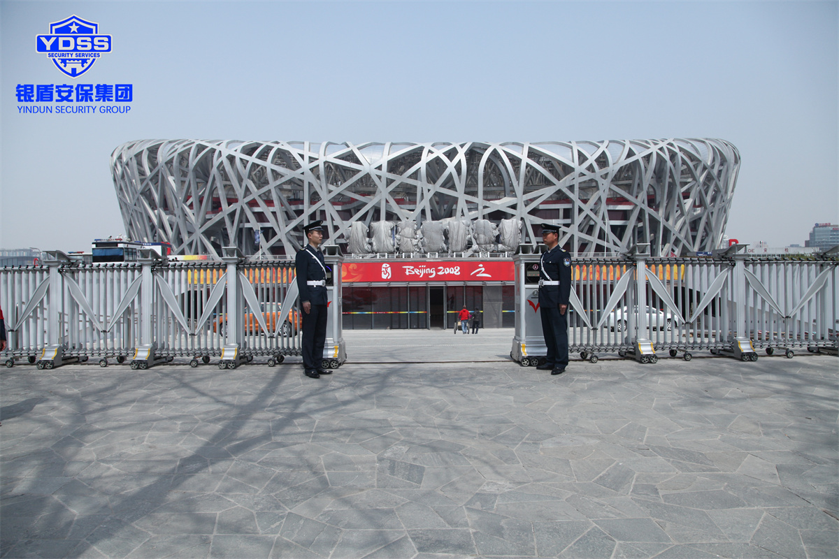 北京奥运博物馆永兴集团yx06安保守卫