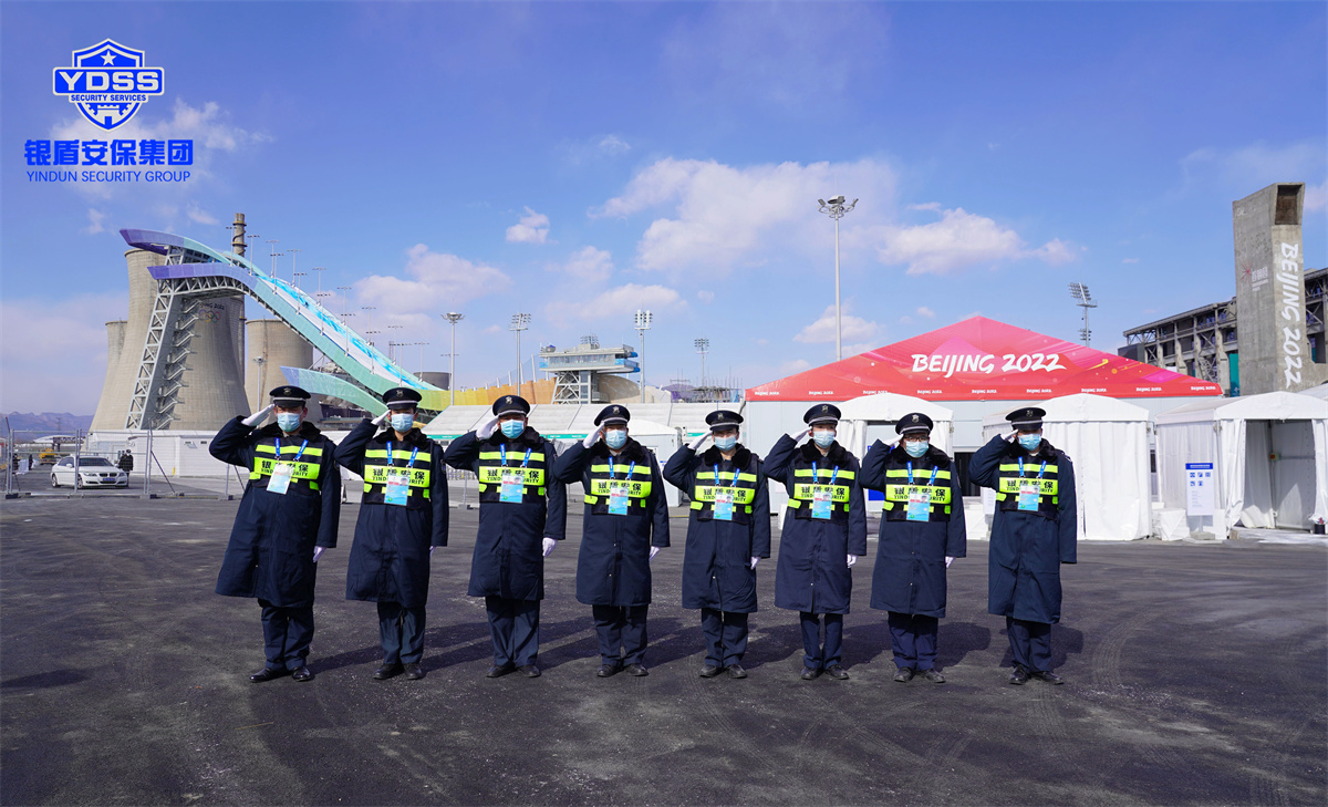 1656852878207618.jpg aozuwei23.jpg