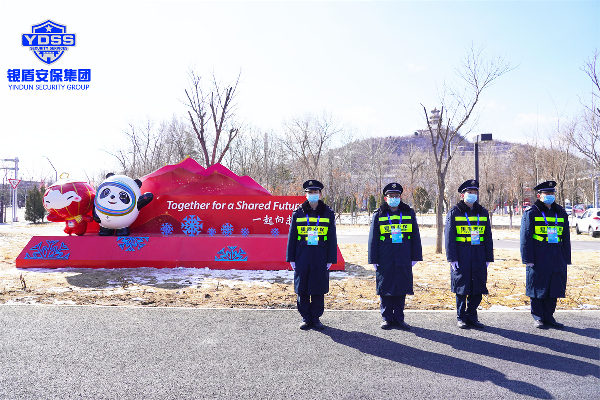 1656852961241844.jpg aozuwei21.jpg