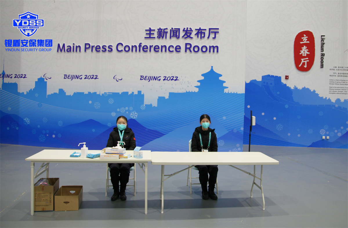 1656852970588096.jpg aozuwei22.jpg