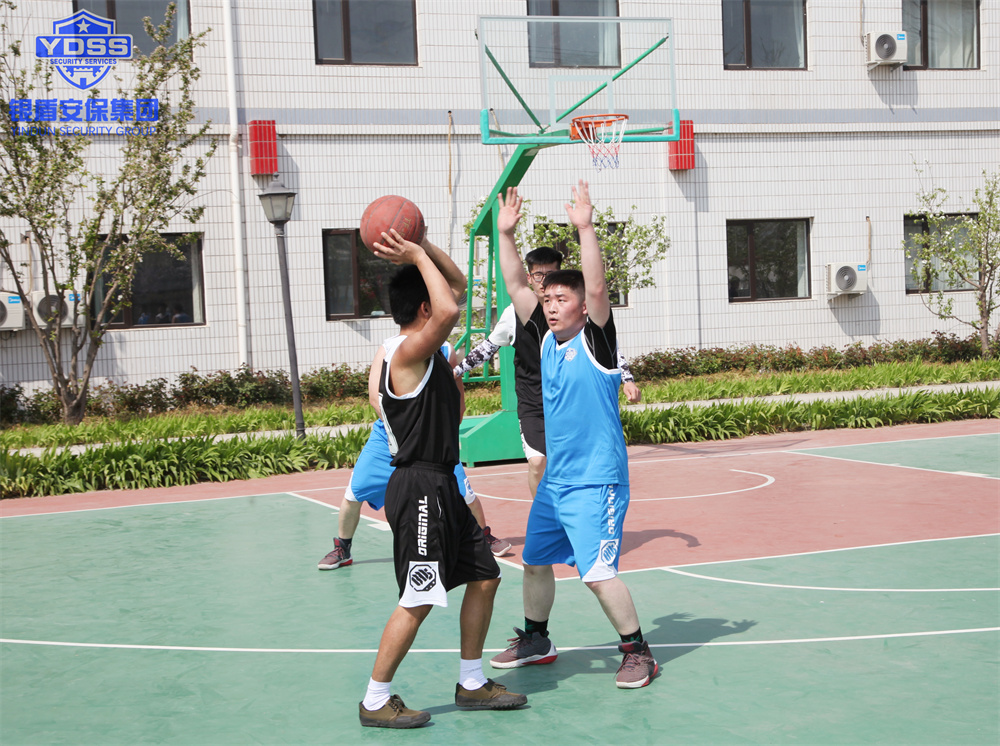永兴集团yx06保安服务公司篮球比赛