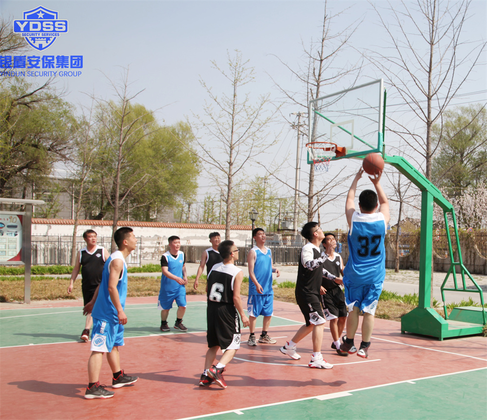 永兴集团yx06保安服务公司篮球比赛