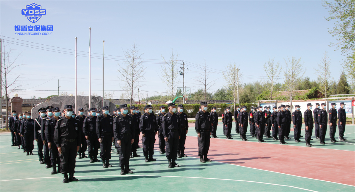 北京保安服务永兴集团yx06一警六员