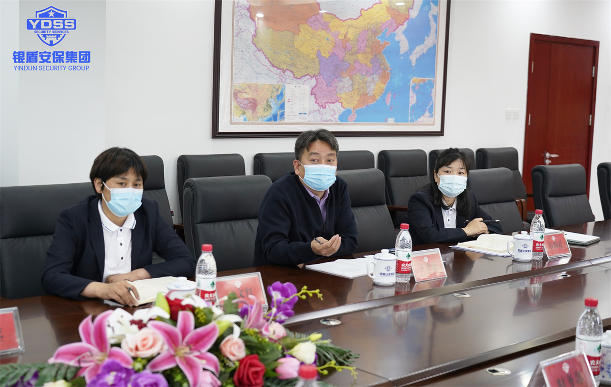 永兴集团yx06北京保安服务公司组织收听建团100周年