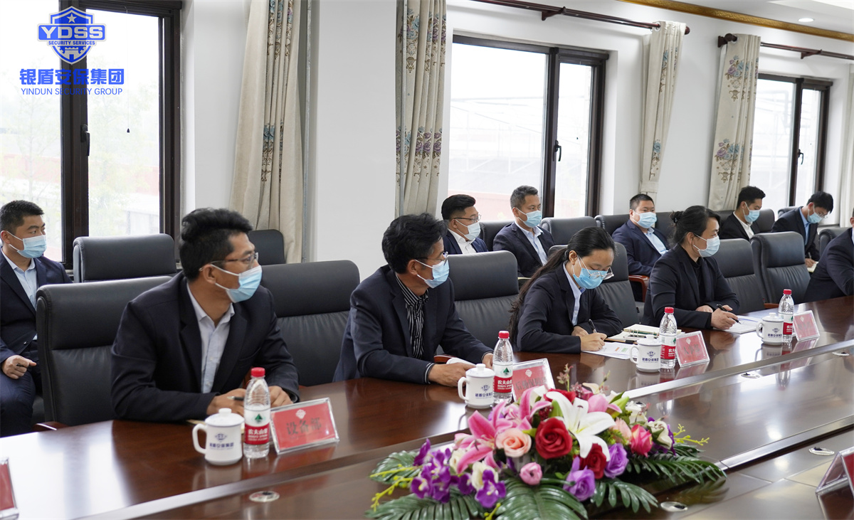 永兴集团yx06北京保安服务公司组织收听建团100周年