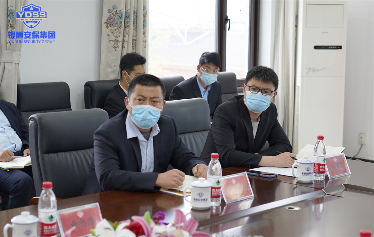 永兴集团yx06北京保安服务公司组织收听建团100周年