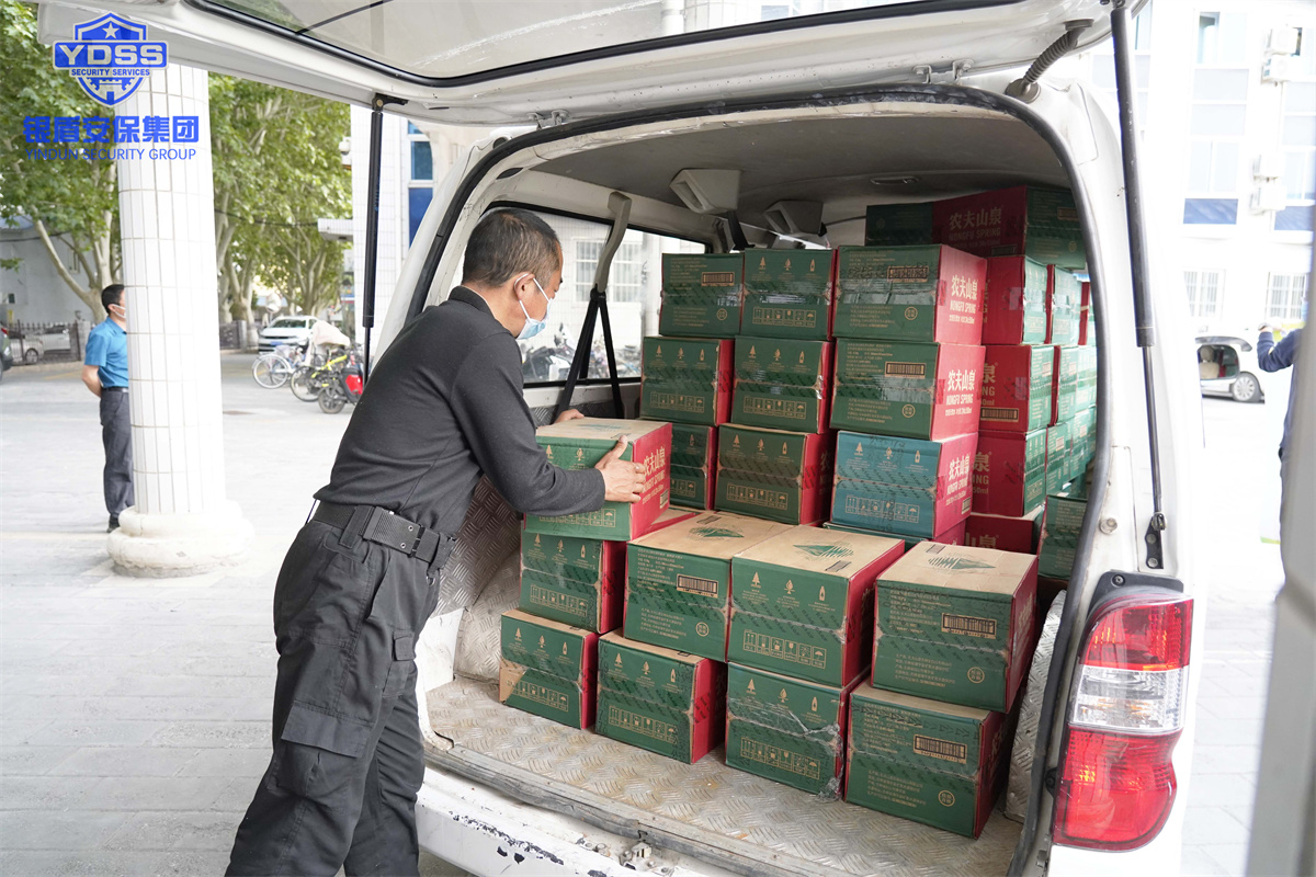 永兴集团yx06北京保安服务公司慰问昌平政府