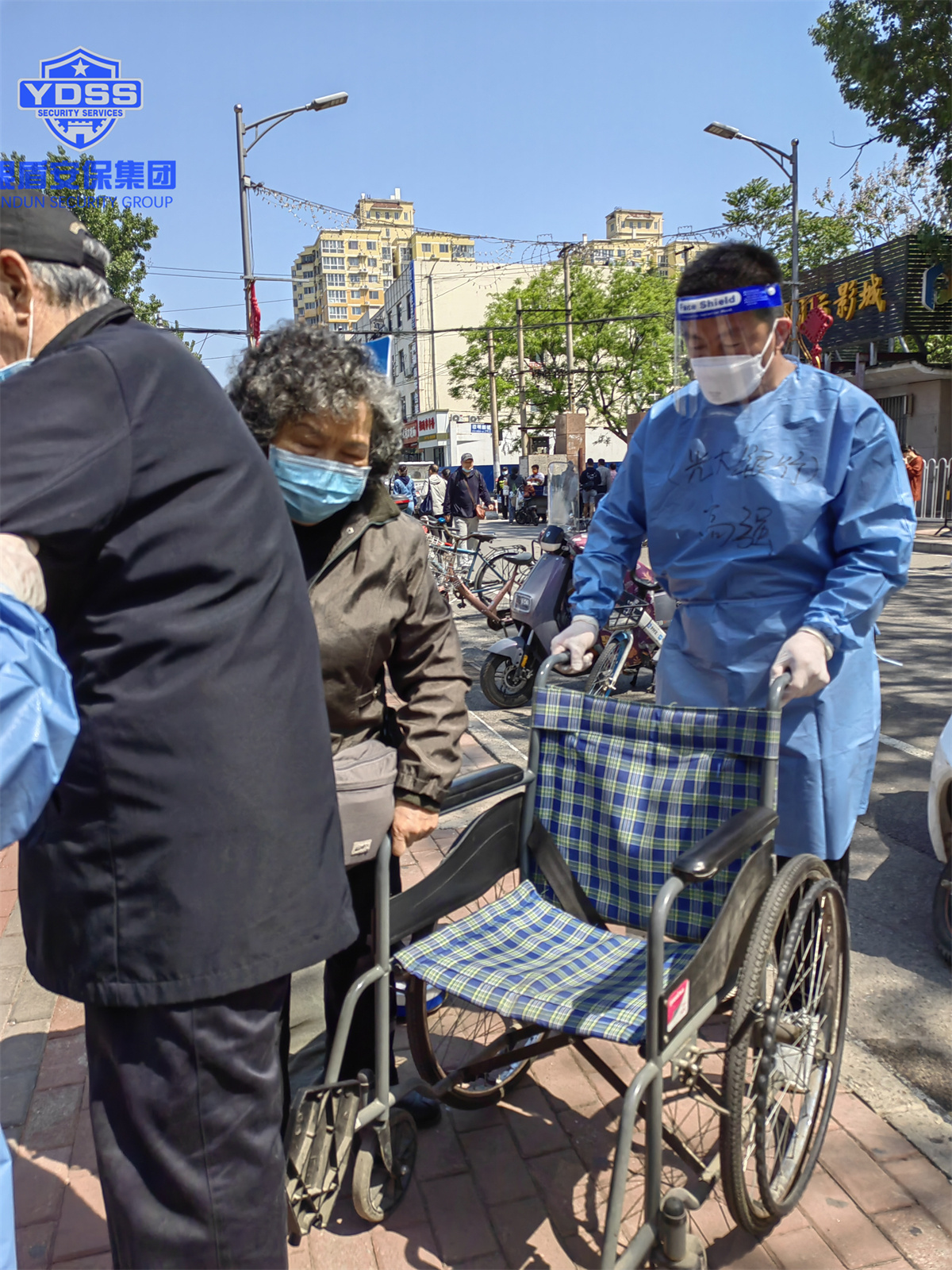 永兴集团yx06北京保安服务公司护航光大银行