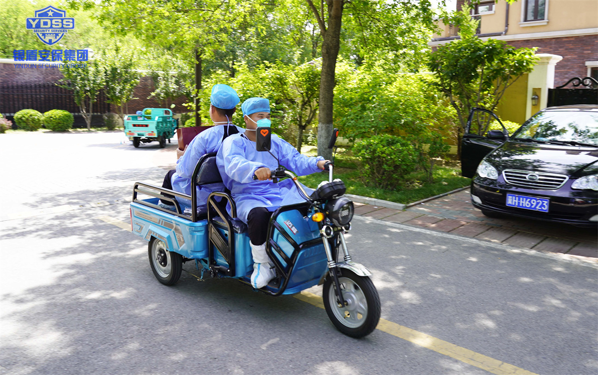 永兴集团yx06北京保安服务公司打赢疫情攻坚战