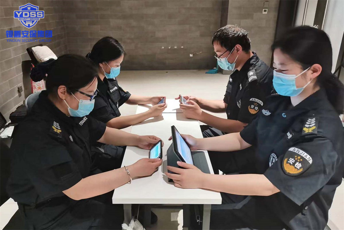 永兴集团yx06北京保安公司收听收看疫情防控专题讲座