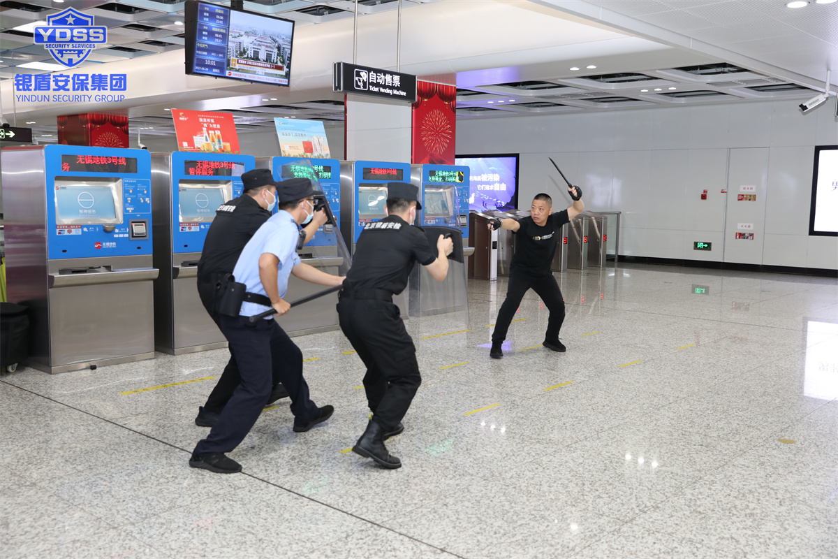 永兴集团yx06北京保安服务公司无锡分公司