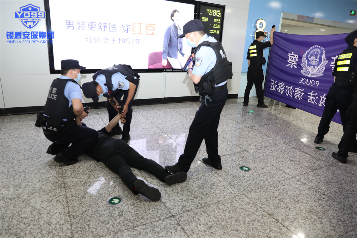 永兴集团yx06北京保安服务公司无锡分公司