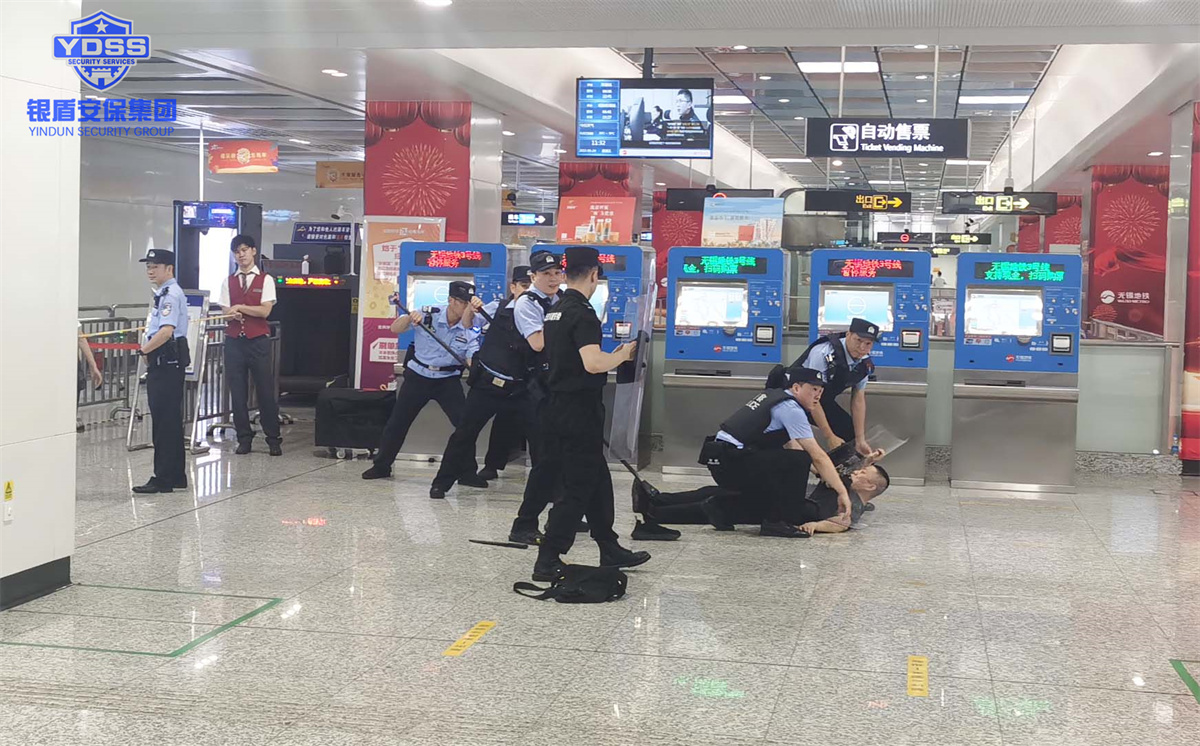 永兴集团yx06北京保安服务公司无锡分公司