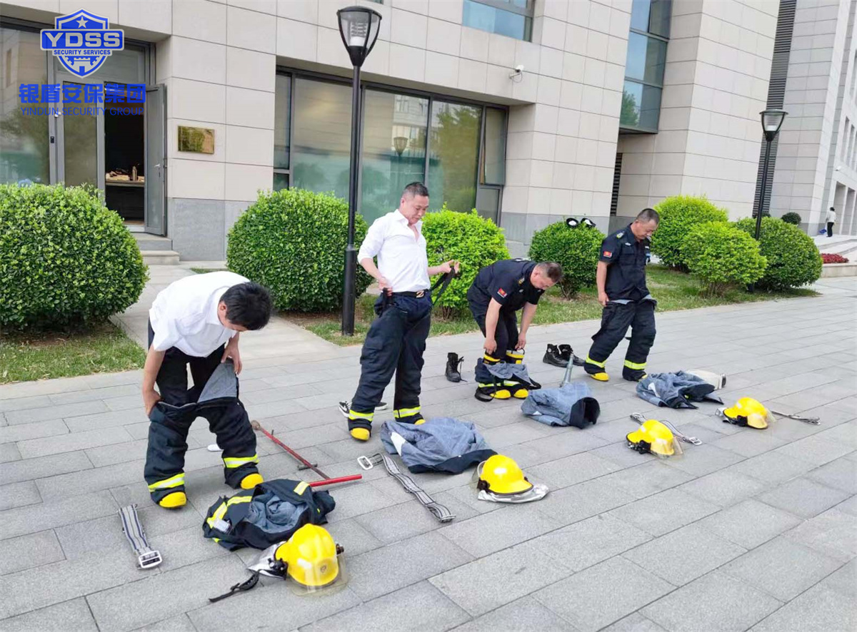 永兴集团yx06北京保安服务公司开展消防演练