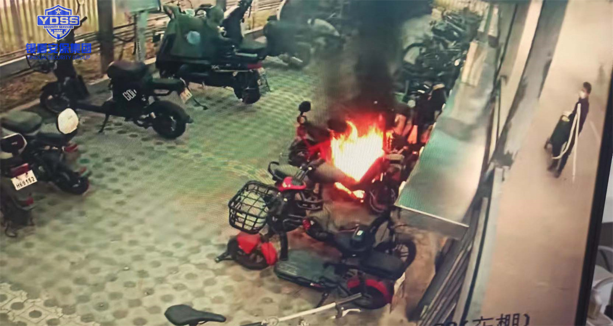 永兴集团yx06保安英勇救火