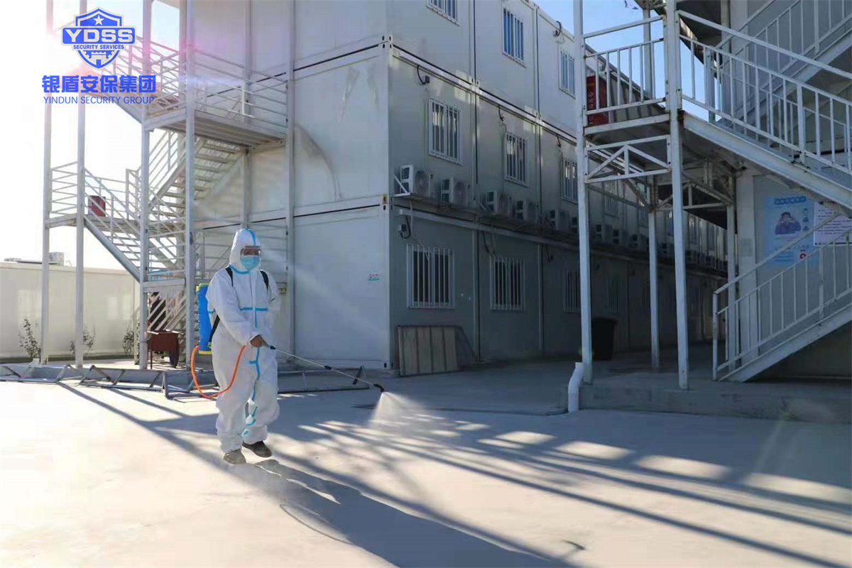 永兴集团yx06保安服务公司获得锦旗