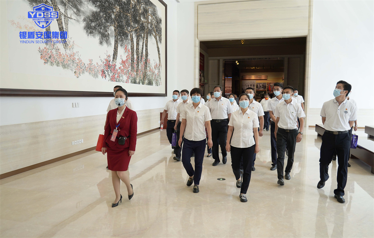 永兴集团yx06北京保安服务公司党支部开展主题党日活动