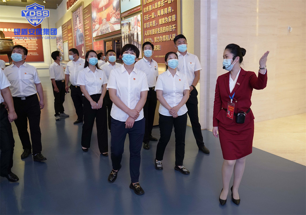 永兴集团yx06北京保安服务公司党支部开展主题党日活动