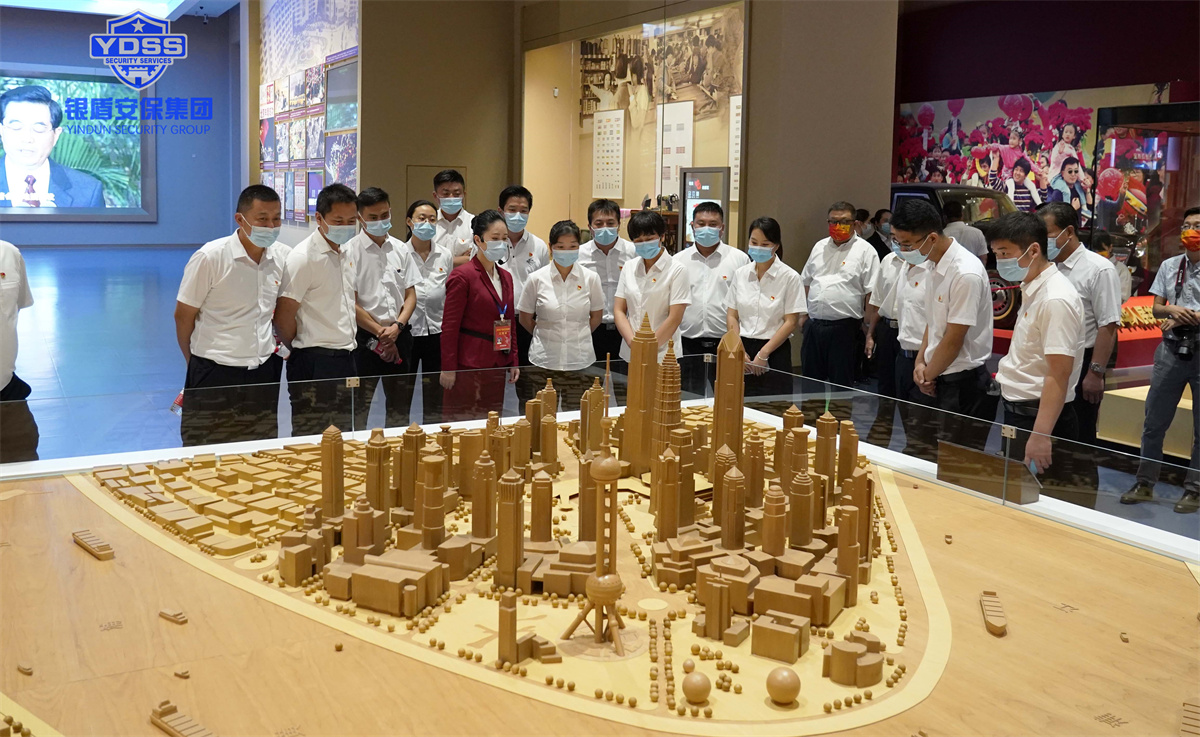 永兴集团yx06北京保安服务公司党支部开展主题党日活动