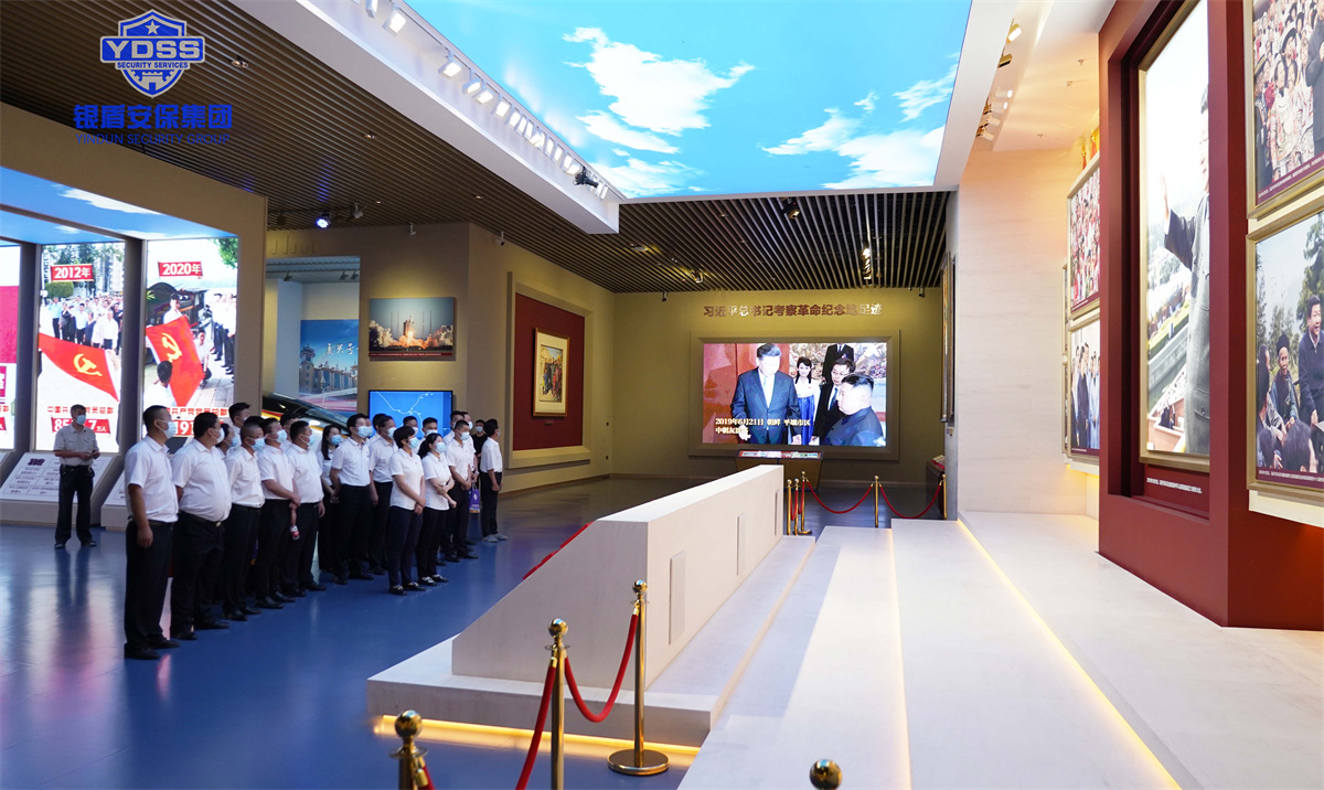 永兴集团yx06北京保安服务公司党支部开展主题党日活动