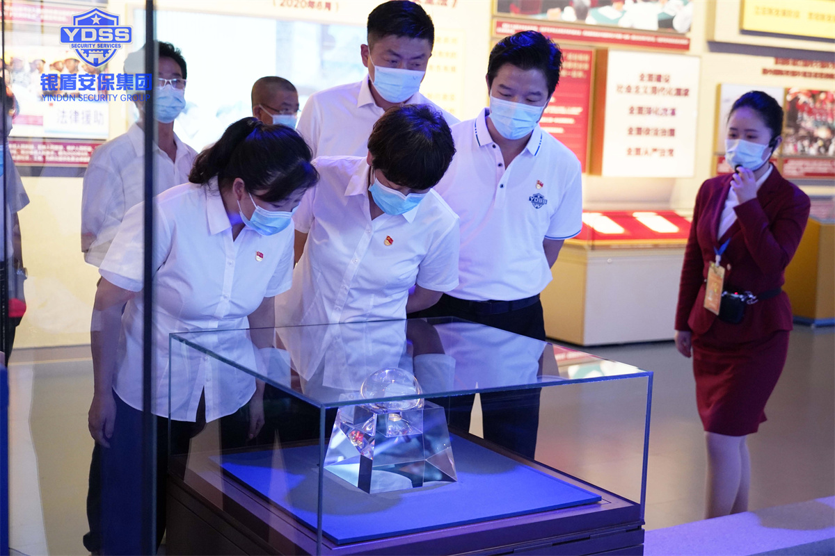 永兴集团yx06北京保安服务公司党支部开展主题党日活动