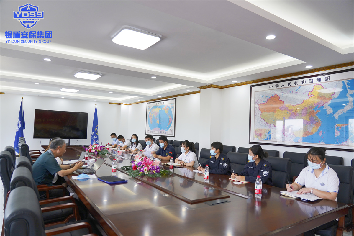 永兴集团yx06保安公司通过质量管理体系认证